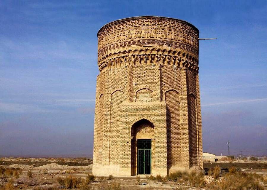 IMG_20251218_123735_881