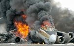 هواپیمای آمریکایی سقوط کرد + جزئیات