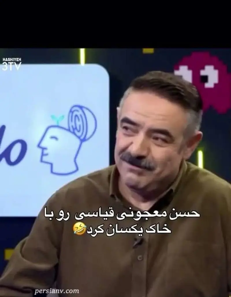 مصاحبه حسن معجونی