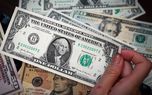 قیمت دلار دولتی چند شد؟