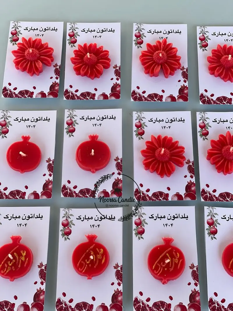 گیفت شب یلدا برای پیش دبستانی