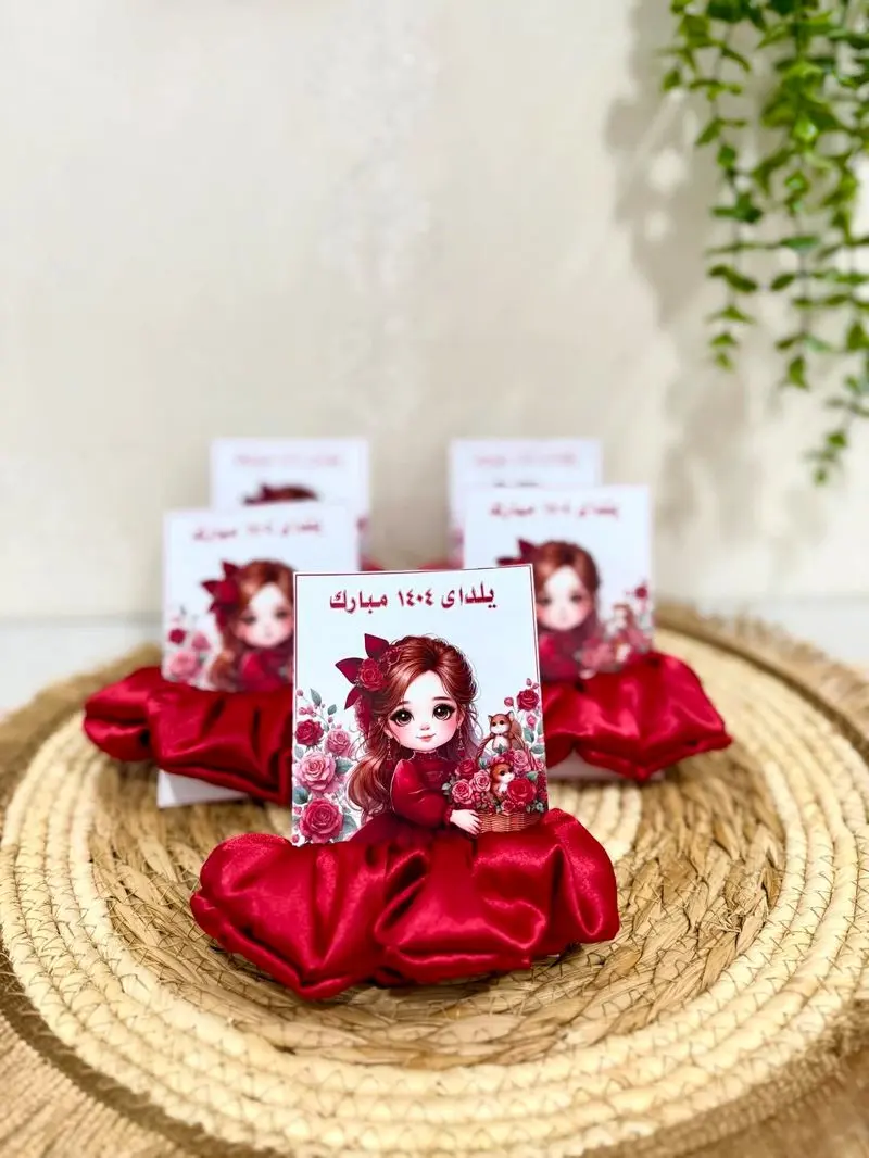 گیفت شب یلدا برای پیش دبستانی