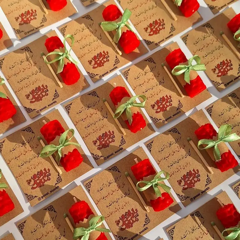 ایده گیفت یلدایی برای مدرسه