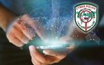پلیس فتا هشدار داد/ مراقب کلاهبرداری‌های اینترنتی شب یلدا باشید