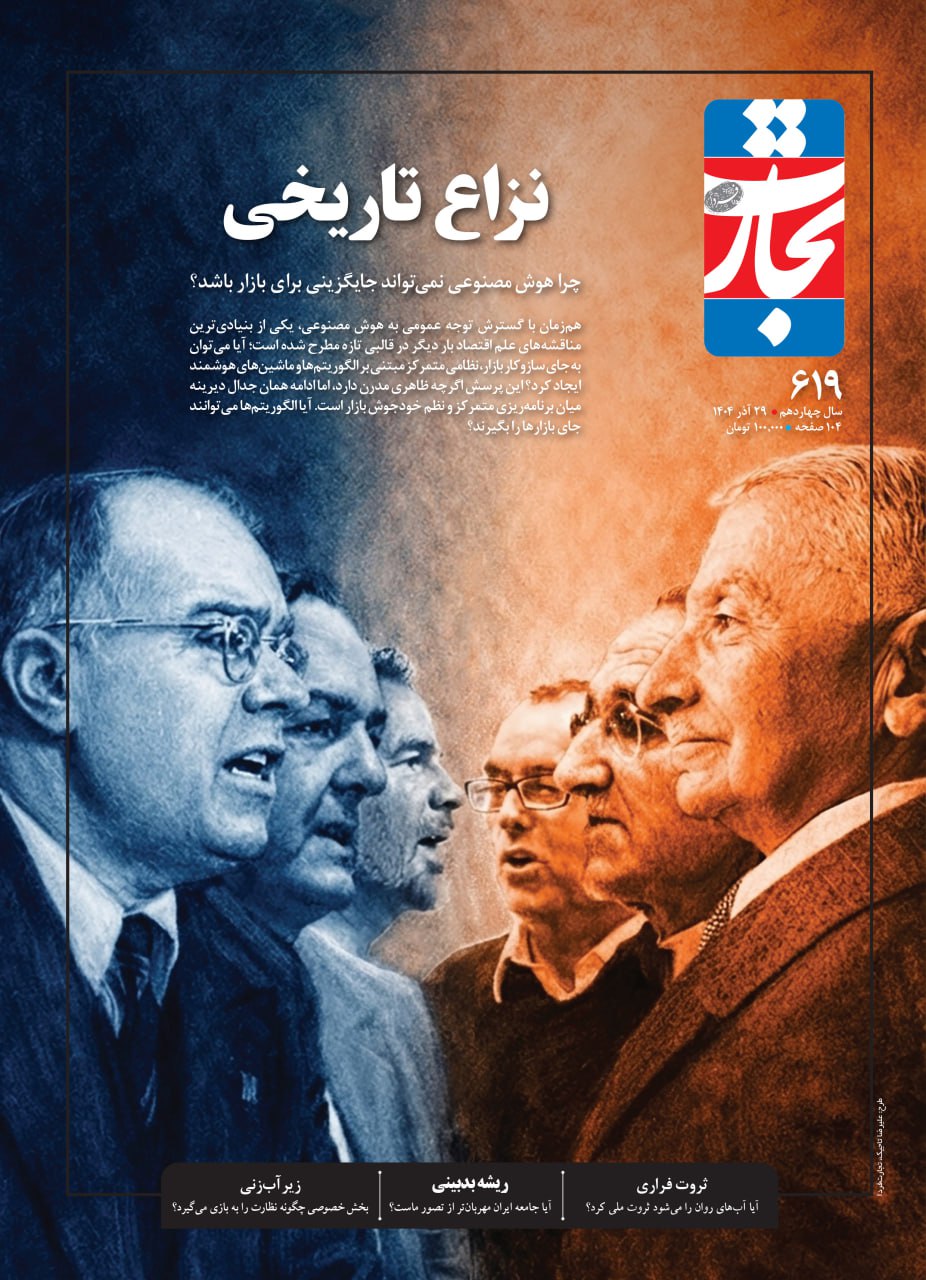 photo_2025-12-18_20-26-19