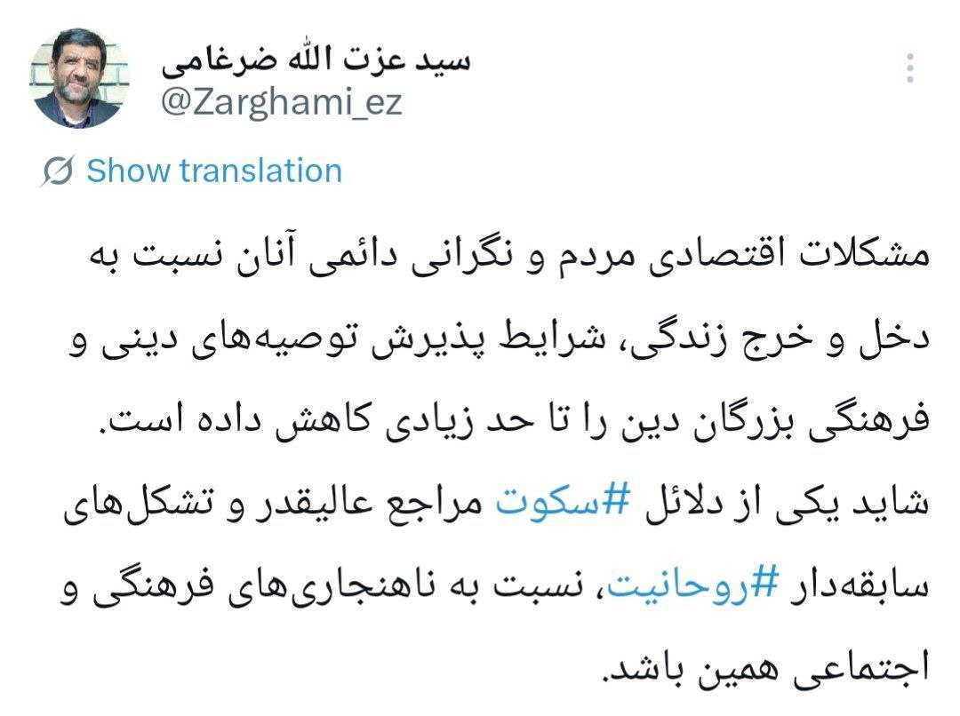 photo_2025-12-16_14-46-07