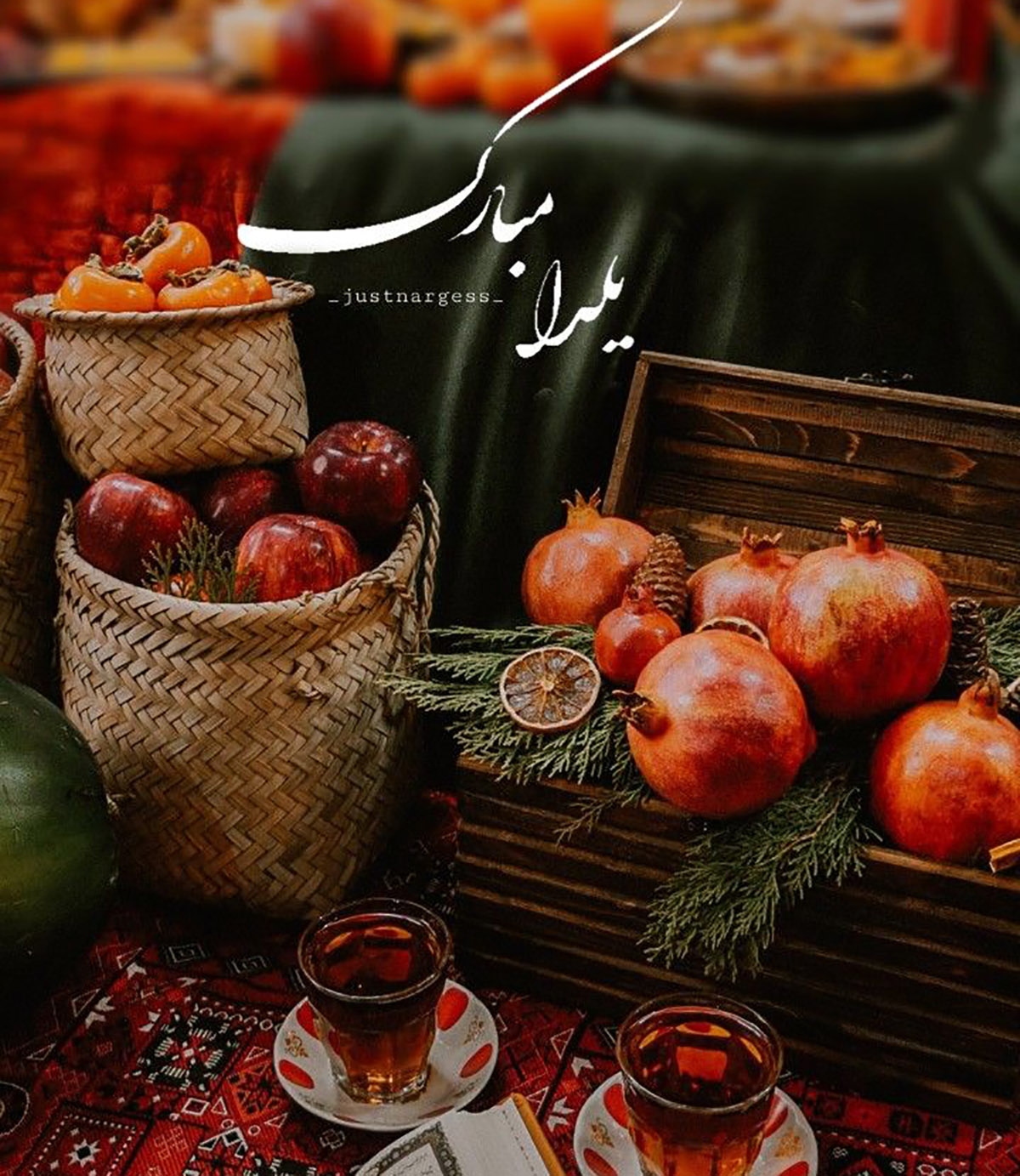 سفره شب یلدا باکلاس