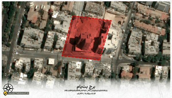 روایت الجزیره از جنگ ۱۲ روزه و توان موشکی ایران