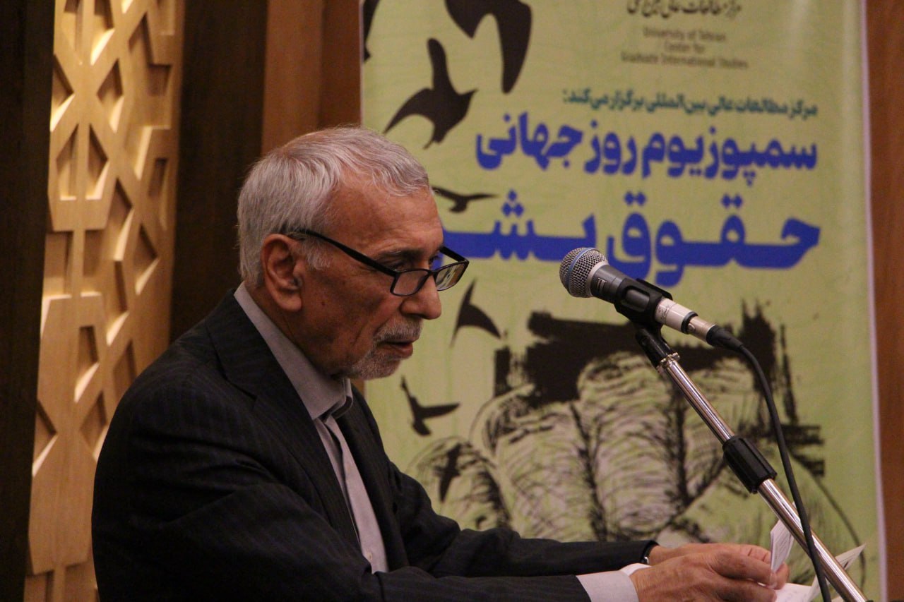 IMG_20251211_112235_308