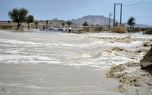 جاده جنوب سیستان و بلوچستان مسدود شد