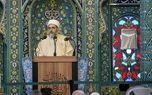 درخواست مهم یک امام جمعه از مسئولان کشور درباره فساد/شکم گرسنه و سفره خالی، پند و موعظه را نمیشناسد