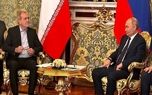 پزشکیان و پوتین دیدار میکنند؟
