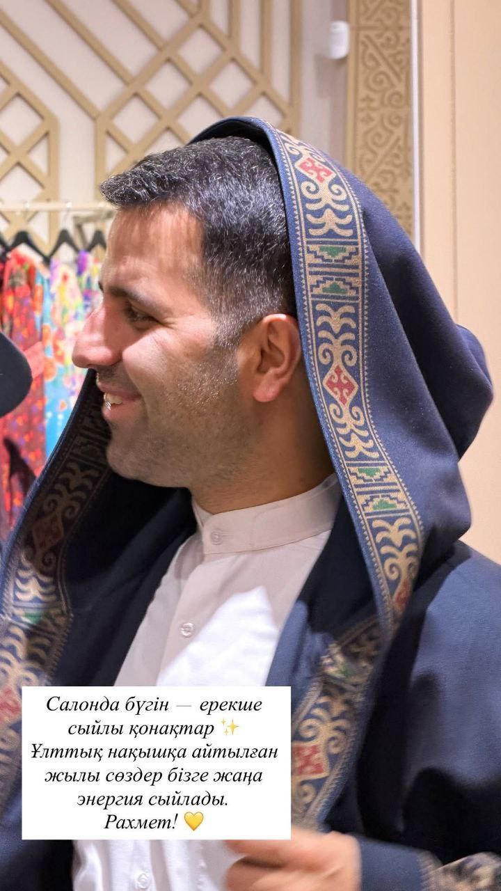 داماد پزشکیان