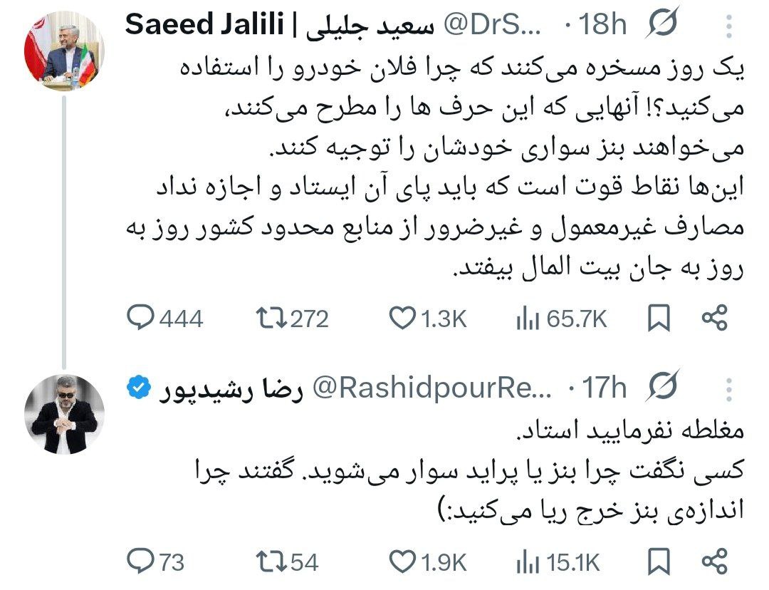 photo_2025-12-15_13-44-03