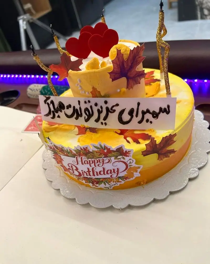 تولد سمیرا حسن پور