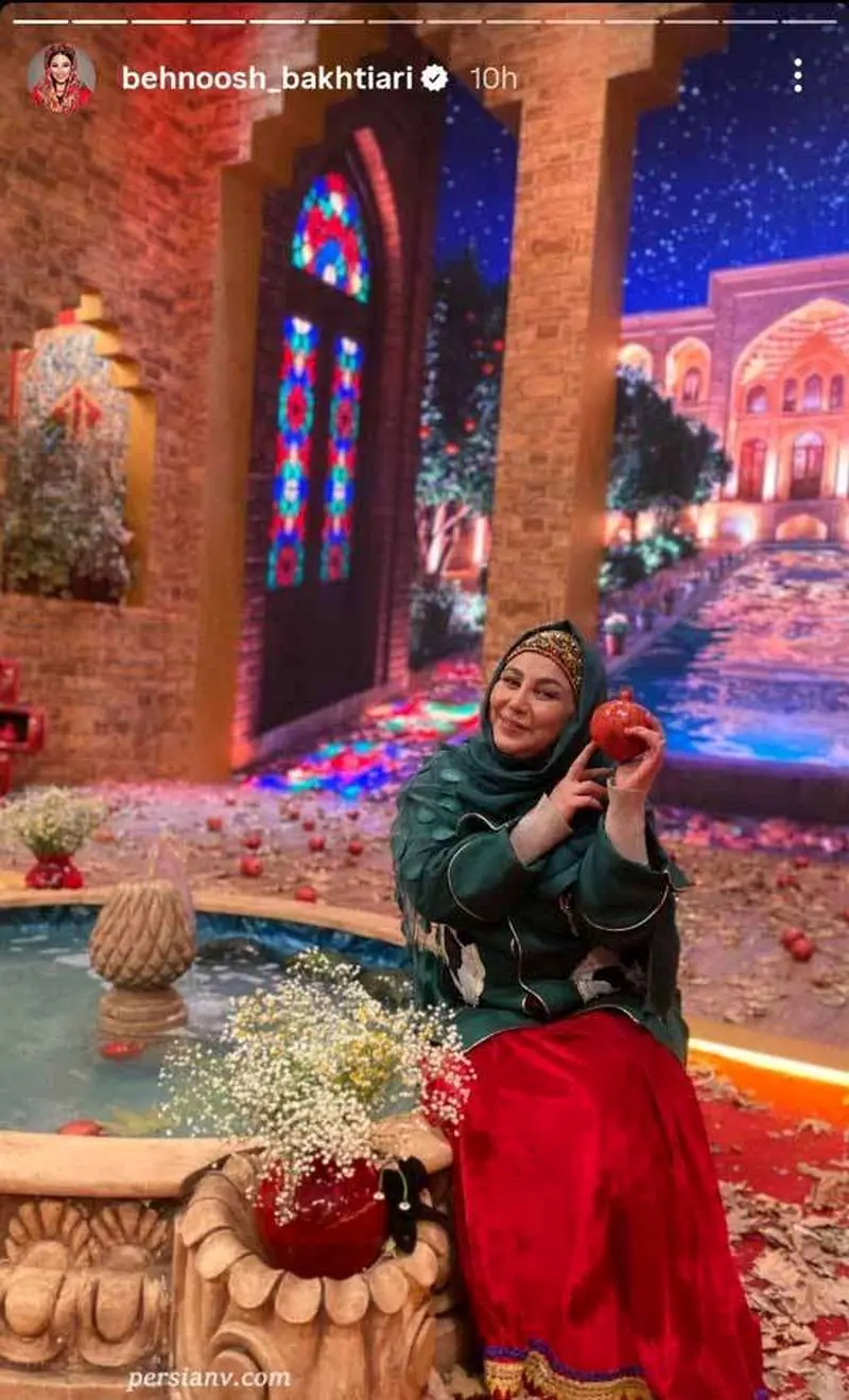 استایل یلدایی بازیگر 