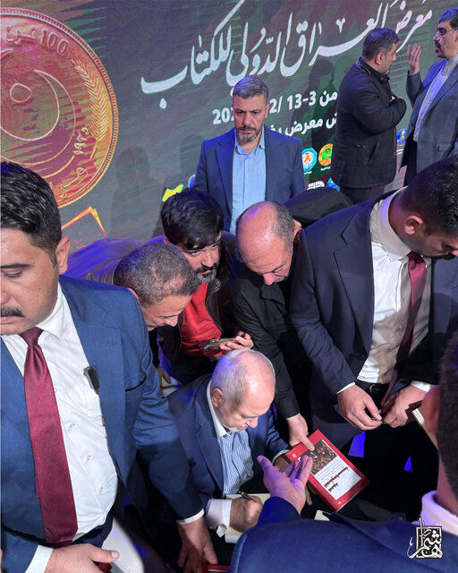 زمانی که آمریکاییها همدیگر را میخوردند، ما اینجا تمدن داشتیم