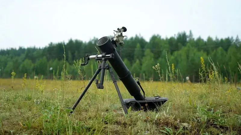 گجت نیروهای ویژه