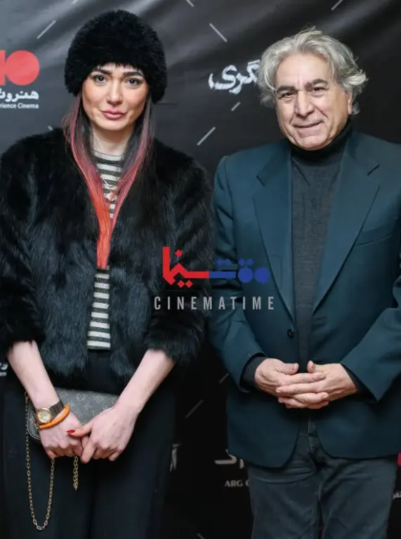 اکران آن دیگری