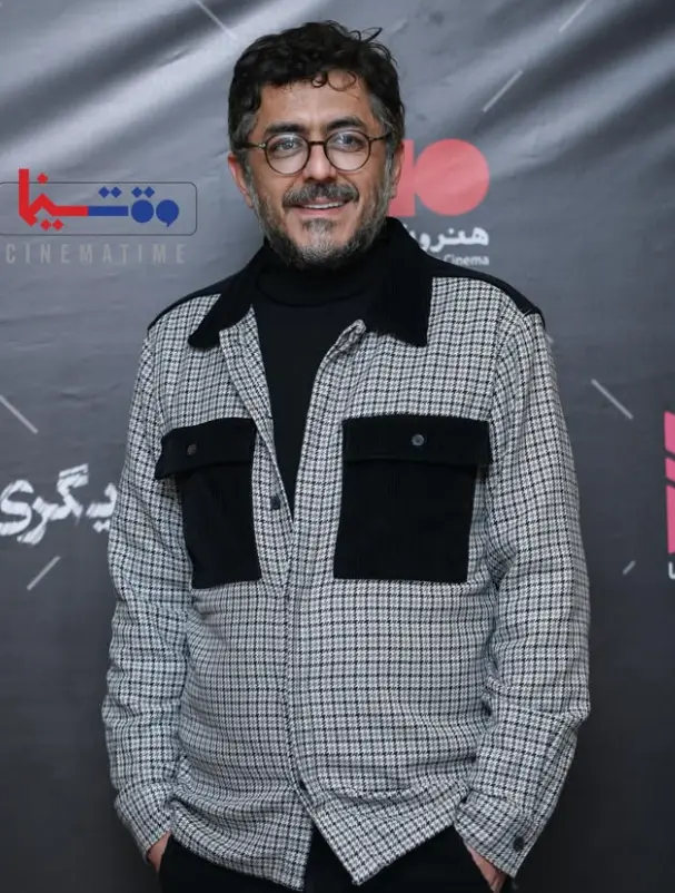 اکران آن دیگری