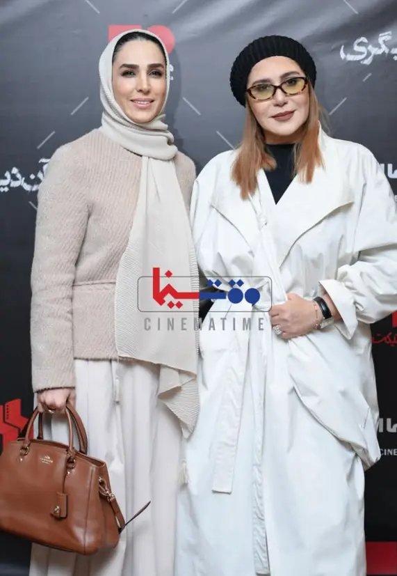 اکران آن دیگری