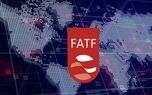 آیا FATF نهادی مخوف و استعماری است؟ | معاون وزیر اقتصاد: همکاری با FATF اجباری نیست اما... | برای رانندگی در جاده هم گواهینامه لازم است | پالرمو و CFT اسناد غیرعادی و خطرناک نیستند
