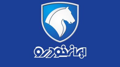 زمان قرعهکشی ایران خودرو اعلام شد + جزئیات