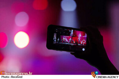 آنلاین-کنسرت