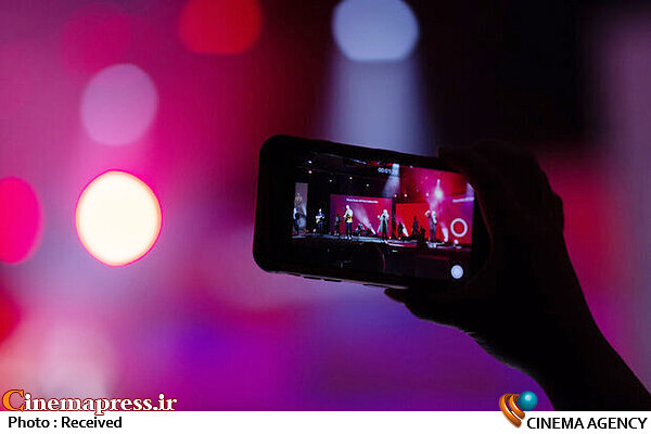 آنلاین-کنسرت