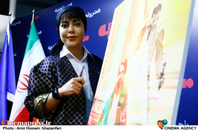 الهام اخوان در مراسم رونمایی از فیلم سینمایی «دوار»