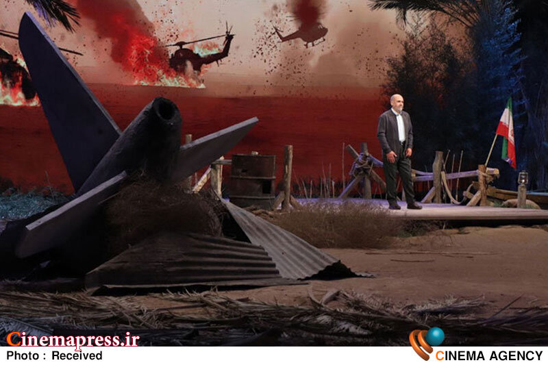 برنامه «جبهه»