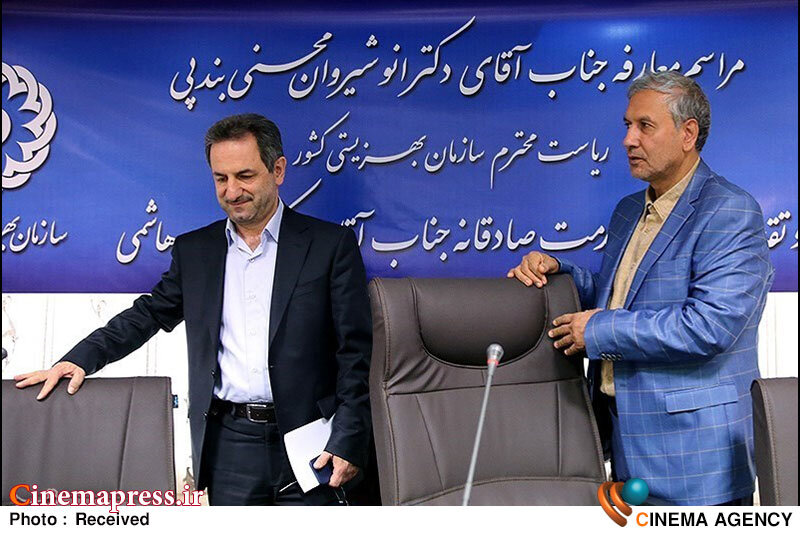 انوشیروان محسنی بندپی