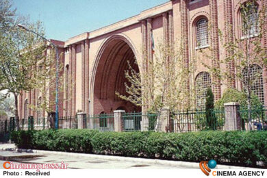 موزه ملی ایران