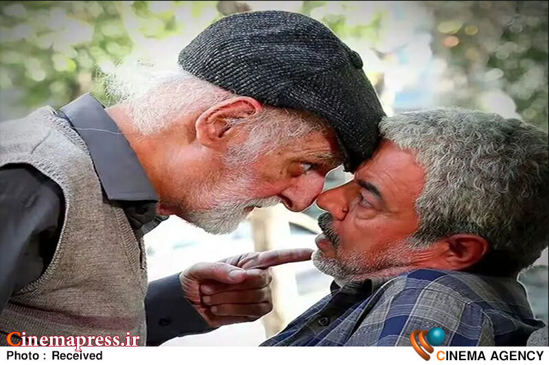 سریال اسباب زحمت