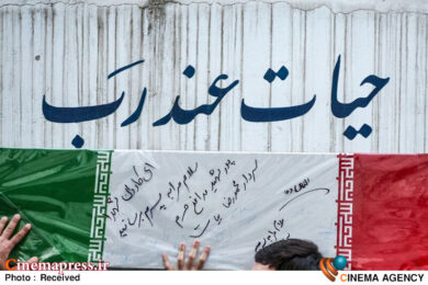 سبک زندگی؛ فتنه ۱۴۰۴