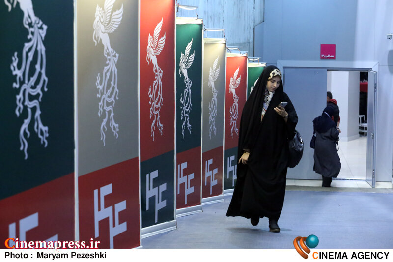 نشست خبری فیلم حاشیه 17 بهمن 1404