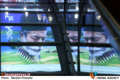 حاشیه روز نهم جشنواره فیلم فجر 19 بهمن 1404
