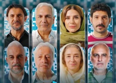 فیلم سینمایی استخر