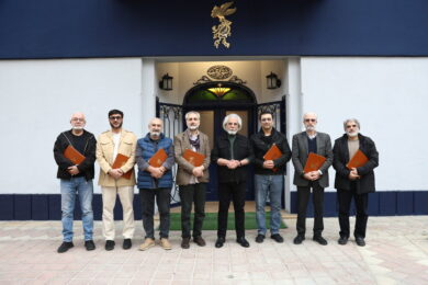 داوران چهل و چهارمین جشنواره فیلم فجر