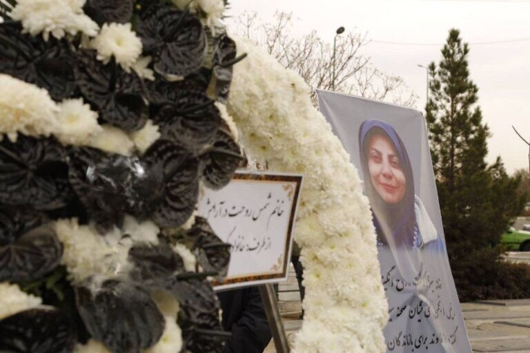 روحانگیز شمس