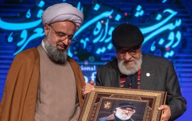 داریوش ارجمند