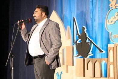 میثم بکتاشیان