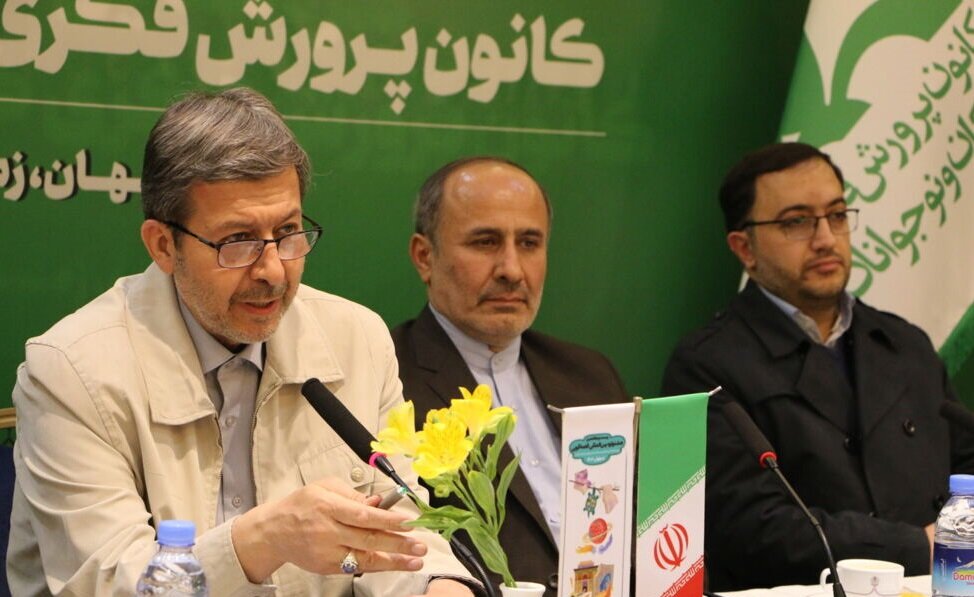 مهدی جمالینژاد