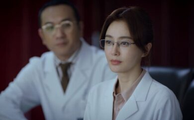 سریال «گروه نجات»