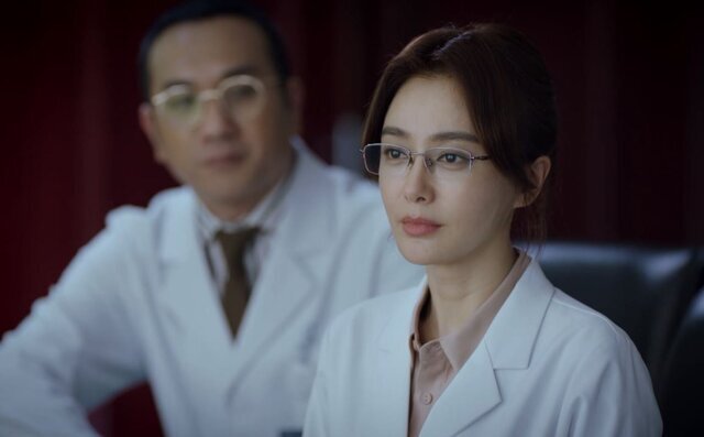 سریال «گروه نجات»