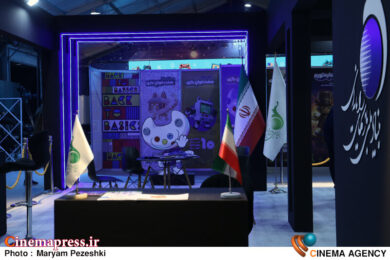 نمایشگاه هفت خوان بازی 26 بهمن 1404