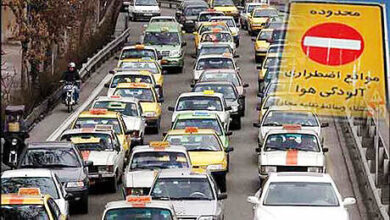 طرح زوج  و فرد