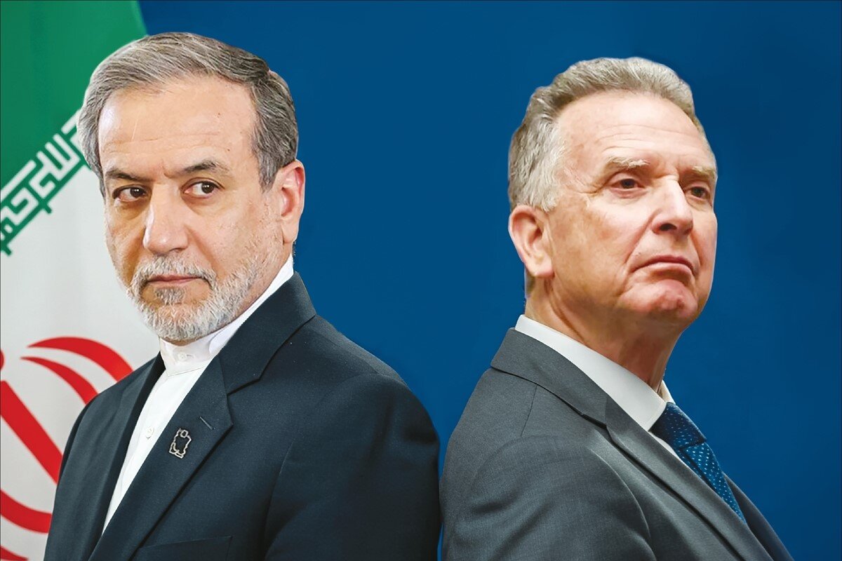 ویتکاف و عراقچی