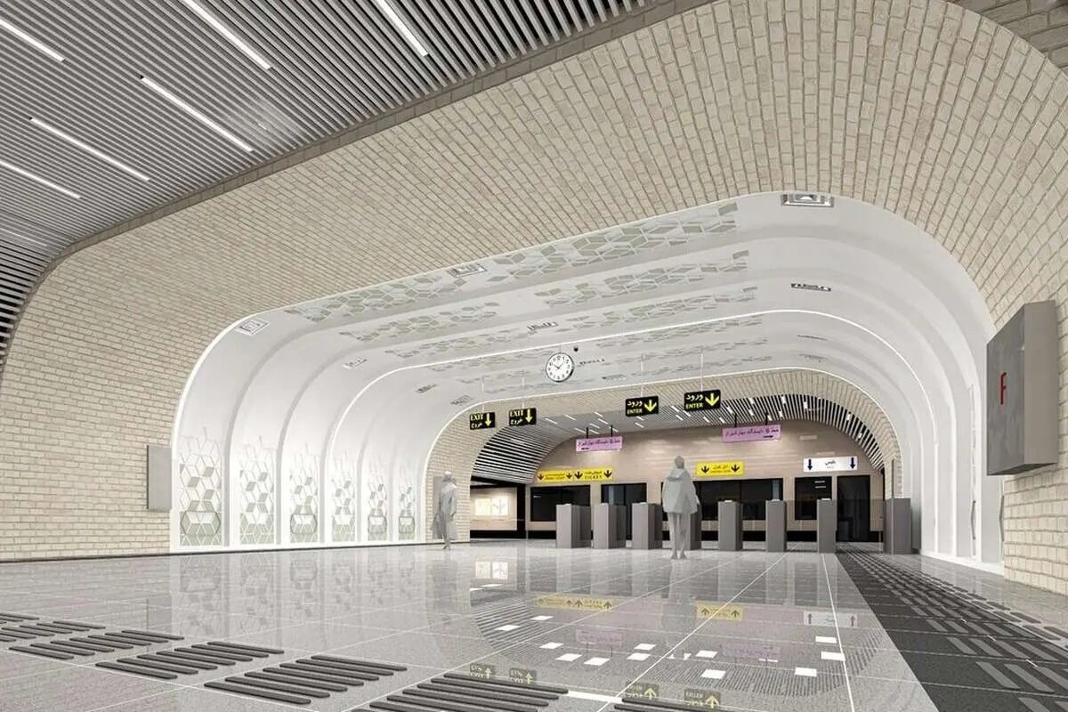 مجتمع ایستگاهی