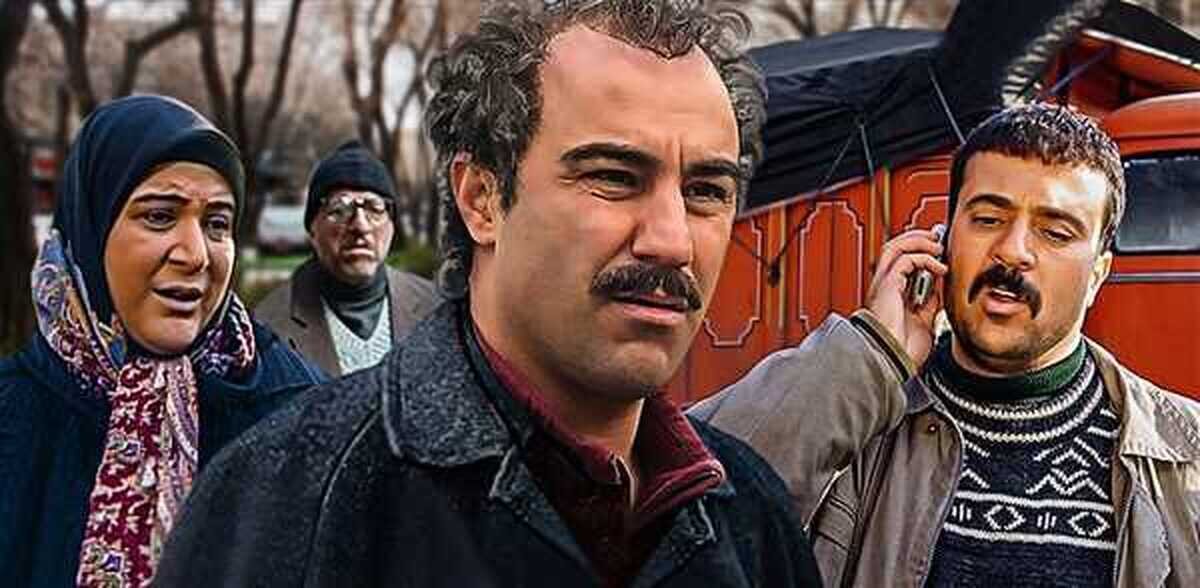 سریال پایتخت